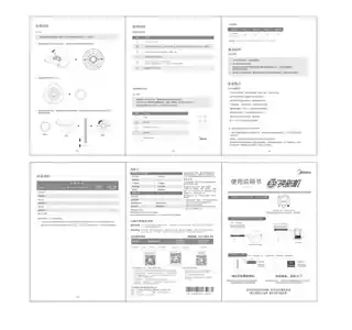 Midea美的 塔扇RoHSZAF09KR220V,1Ph50HzZAF09KR